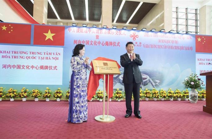 시진핑 주석, 베트남-중국 우의궁 준공식·인도식 및 하노이 중국문화센터 현판식 행사 참석