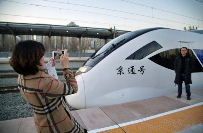 베이징 교외철도 도시행정부중심선 정식 개통