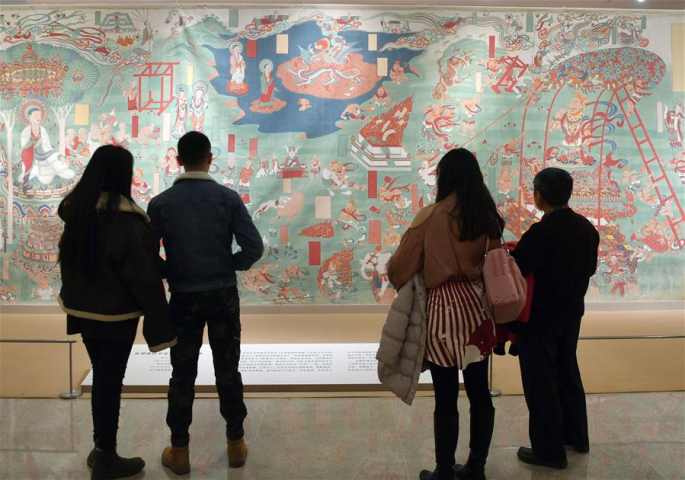 국가박물관 ‘장다첸 예술전’ 열어