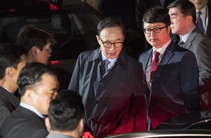 한국 법원, 이명박 전 대통령 구속