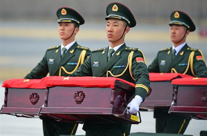 제5차 在韓 중국인민지원군 열사 유해 귀국