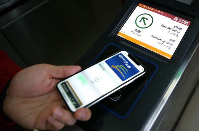애플, ‘Apple Pay 교통카드’ 서비스 출시…베이징·상하이 이용자 버스·지하철 탑승 지원