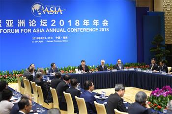 시진핑 주석, 보아오 아시아포럼 2018년 연차총회에 참가한 국내외 기업가 대표들과 좌담