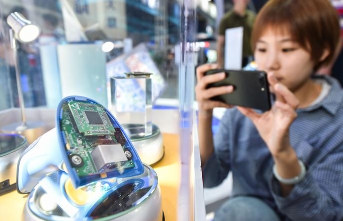 디지털 국민안전 디코더 칩, 디지털 중국건설 성과전서 공개
