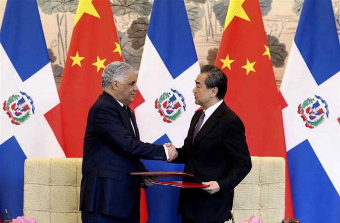 중국, 도미니카공화국과 외교관계 수립