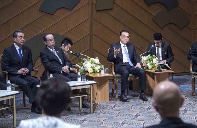 리커창 中 총리, 中日 평화우호조약 체결에 참여한 日 대표인사 회견