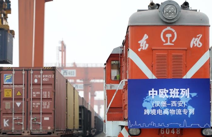 중국-유럽 화물열차 첫 해외 전자상거래 물류 전용열차 ‘창안호’ 출발