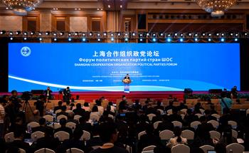 글로벌 평화에 강한 긍정적 에너지 주입—중국이 SCO 의장국을 담당한 1년 리뷰