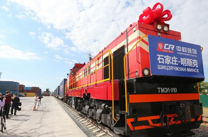 ‘스자좡-민스크’ 중국-유럽 화물열차 목적지 도착