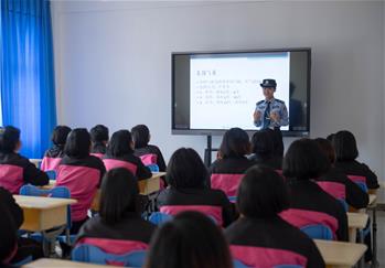 윈난성 여성 마약중독자 재활센터 탐방