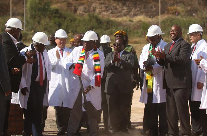 中기업 건설 수주한 짐바브웨 최대 전력 건설 프로젝트 기공
