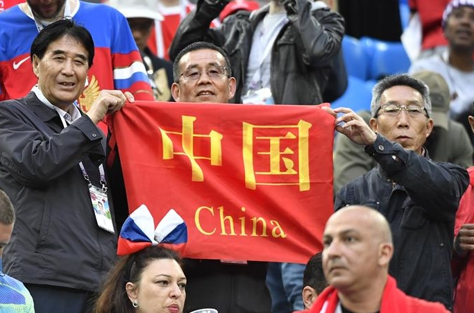 ‘중국요소’ 월드컵서 반짝