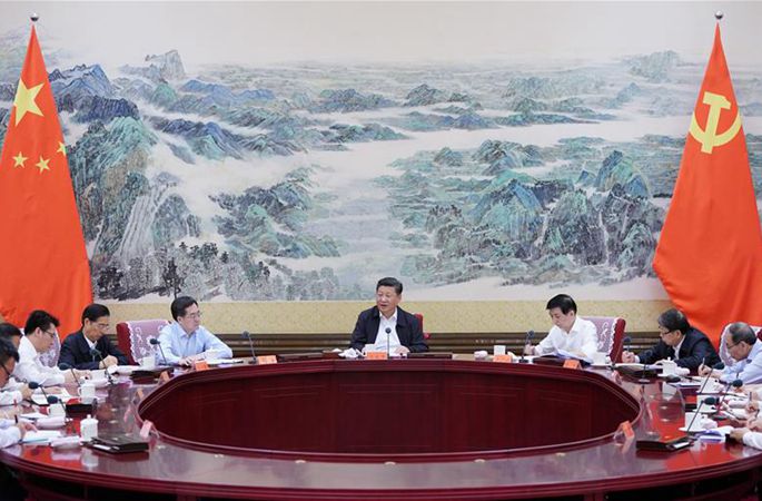 시진핑, 중국 공산주의청년단 중앙위원회 차기 지도층 맴버와 단체 대화