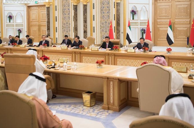 시진핑 中 국가주석, 모하메드 아랍에미리트 부통령 겸 총리 및 모하메드 아부다비 왕세자와 회담
