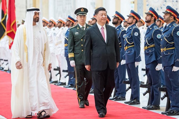 시진핑 주석, 모하메드 아랍에미리트 부통령 겸 총리 및 모하메드 아부다비 왕세자가 거행한 환영식에 참석