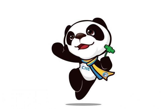 중국국제수입박람회 로고 및 마스코트 공개