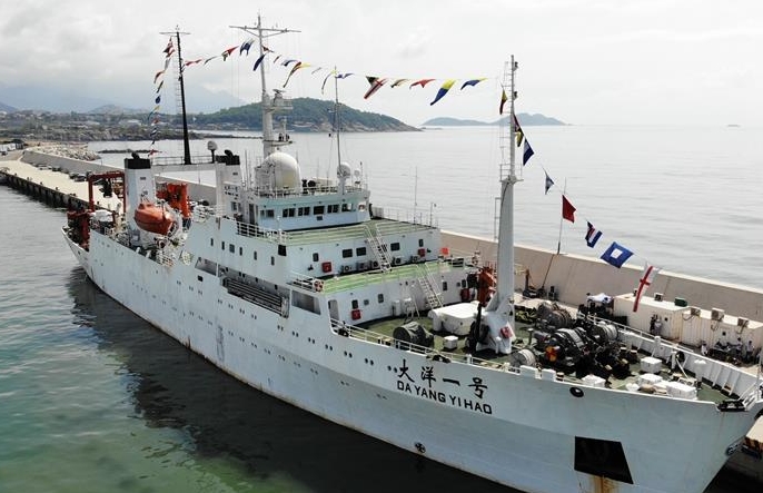 ‘다양1호’ 출항, 중국 대양 제48차 과학탐사 임무 집행
