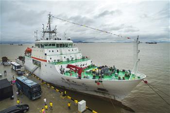 ‘샹양훙10’, 중국 대양 제49차 항행 과학탐사 임무를 완성