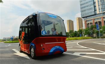 자율주행 미니 버스, 샤먼서 시민 승차 체험