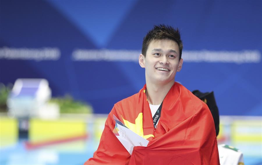 수영—남자 400m 자유형: 쑨양 우승