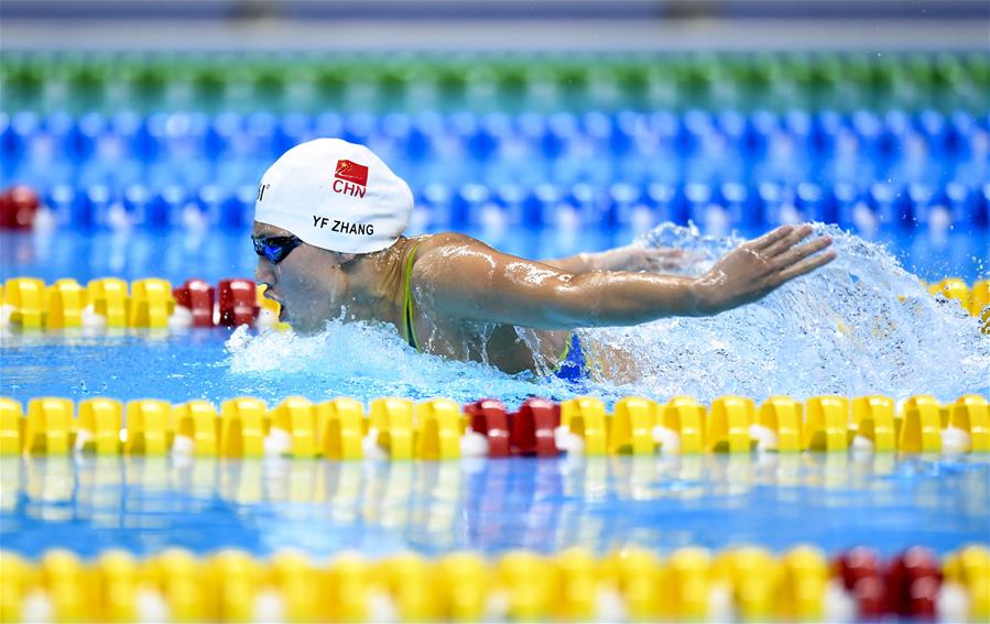 (아시안게임) 수영—장위페이, 여자 200m 접영 金