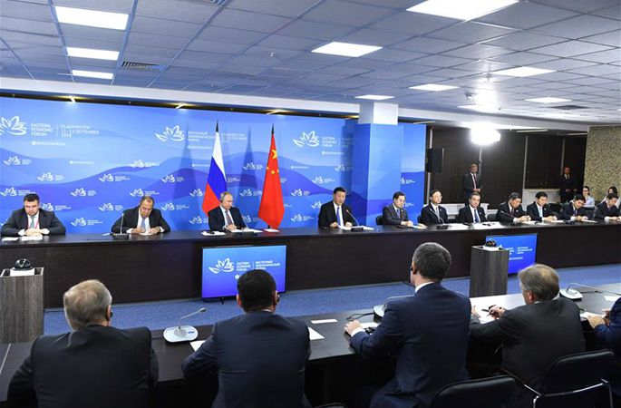 시진핑 中 국가주석, 푸틴 俄 대통령과 공동으로 中-俄 지방 영도자 대화회의에 참석