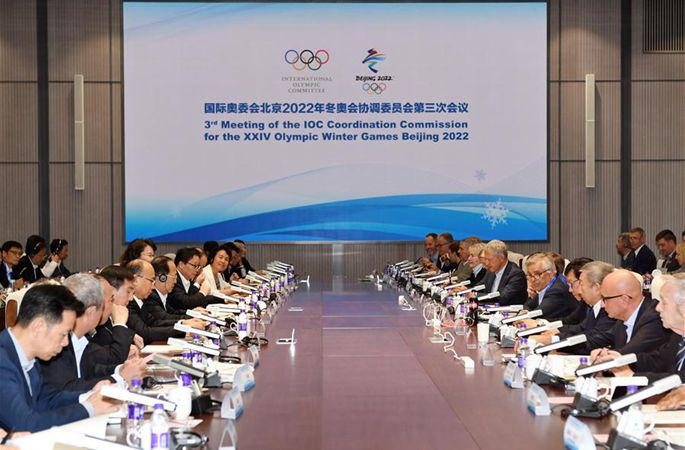 (뉴스 번역) 국제올림픽위원회 베이징 2022년 동계올림픽 조정위원회 제3차 회의 베이징서 개최