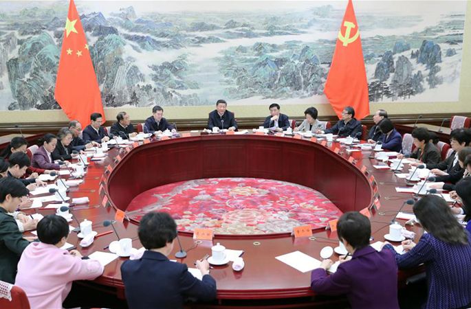 시진핑, 중국 여성연합회 차기 지도층 맴버와 단체 담화