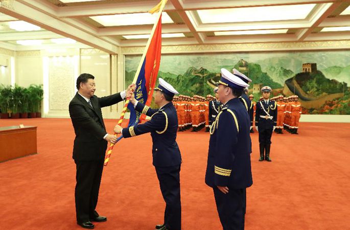 시진핑, 국가 종합성 소방구원부대에 깃발 수여 및 훈시