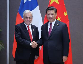 시진핑 中 국가주석, 피녜라 칠레 대통령 회견