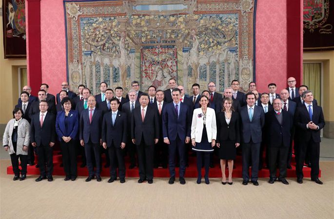 시진핑 中 국가주석, 산체스 스페인 총리와 함께 중국-스페인 기업자문위원회 쌍방 대표 회견