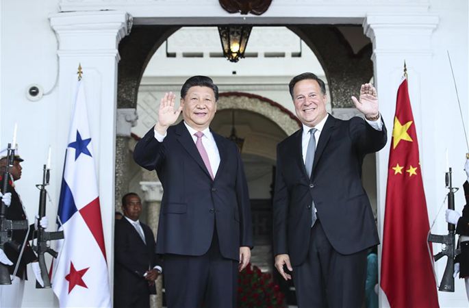 시진핑 中 국가주석, 바렐라 파나마 대통령과 회담