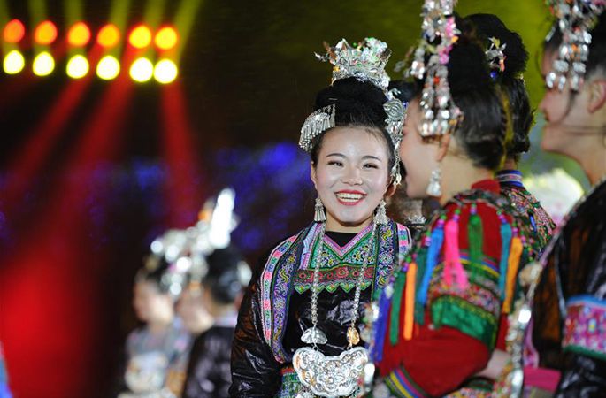 구이저우 리핑 둥족 문화 관광축제 개막