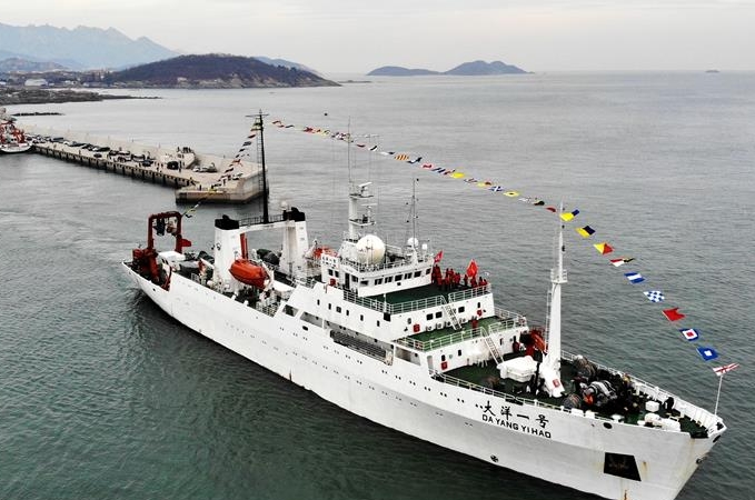 ‘다양1호’, 중국 대양 제52차 과학탐사 임무 집행을 위해 출항