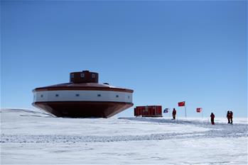中 남극 타이산기지 2기 공사 정식 기공
