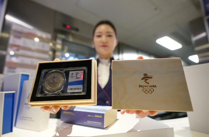 고속열차서 베이징 동계올림픽 공식상품 판매