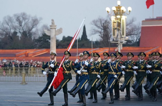 톈안먼 광장, 새해 첫 국기 게양식