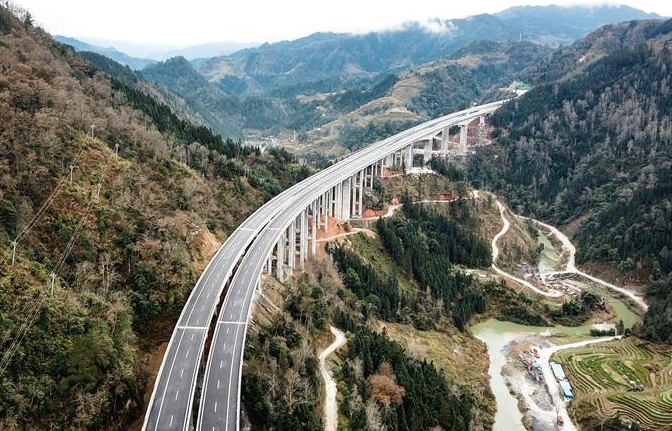 구이저우 리보-룽장 고속도로 개통