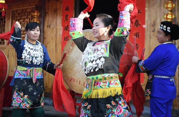 스바둥촌, 먀오족 전통 민족 명절 축하