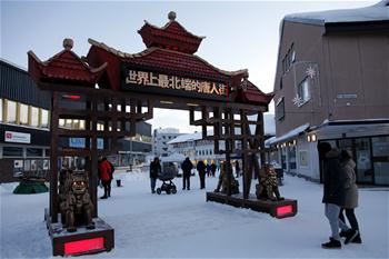 노르웨이 북부 항구 도시, ‘세계 최고 북단의 차이나타운’으로 변신