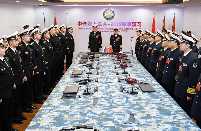 中俄 ‘해상연합—2019’ 군사훈련 개시