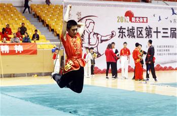 베이징: 초·중·고등학생 무술대회…늠름한 자태 뿜뿜