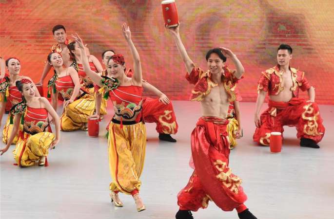 베이징 세계원예박람회 ‘산시의 날’ 행사 거행