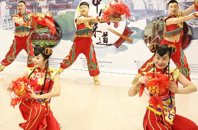 중국관광문화주간 및 푸드페스티벌 피지서 개막