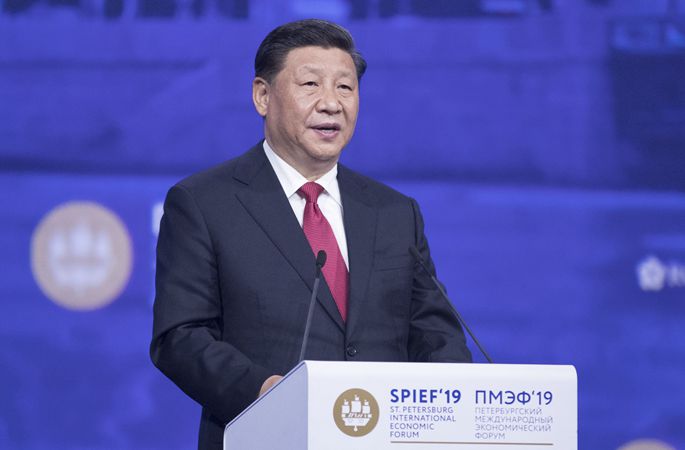 시진핑 中 국가주석, 제23회 상트페테르부르크 국제경제포럼 전체회의 참석 및 연설