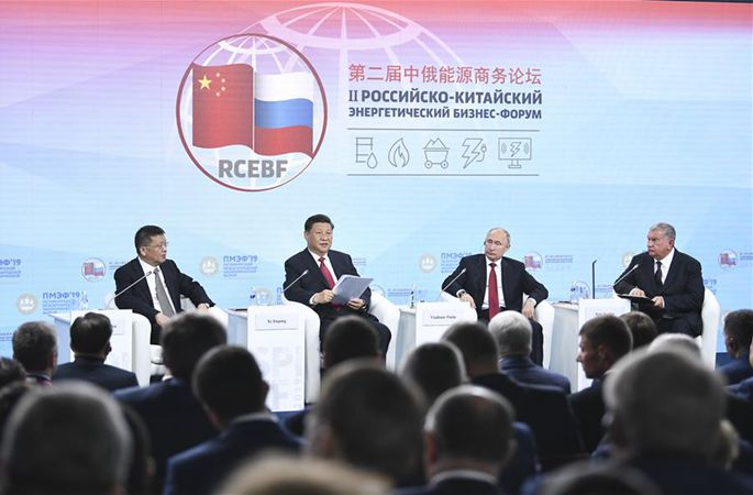 시진핑 中 국가주석, 푸틴 俄 대통령과 함께 中俄 에너지 비즈니스 포럼에 참석