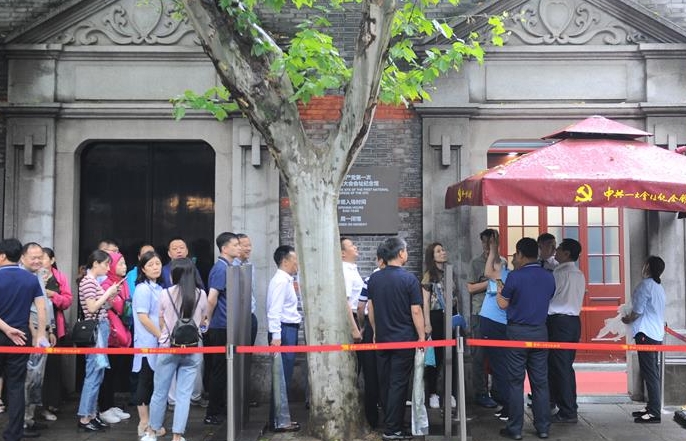 ‘건당절’ 앞두고 중국공산당 제1차 전국대표대회 개최지 기념관 관람객 급증