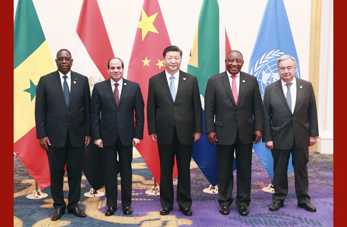 시진핑 주석, 중국-아프리카 정상회담 주재