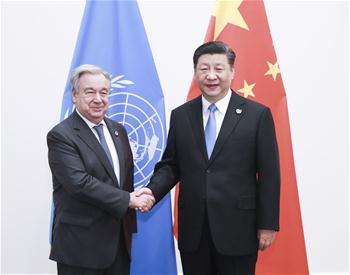 시진핑 中 국가주석, 구테헤스 유엔 사무총장 회견(포토)