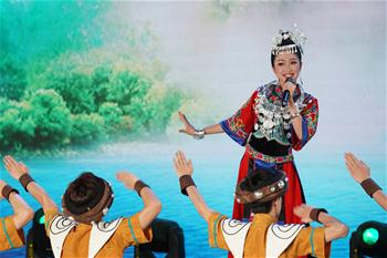 베이징 세계원예박람회 ‘후베이의 날’ 개최